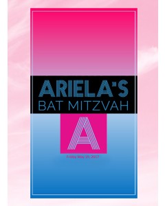 Custom Bencher for Bat Mitzvah #19